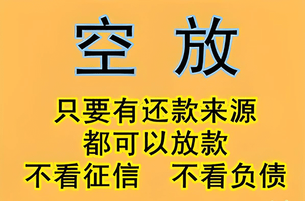 [北京空放]想贷款买辆好车 选择银行还是汽车金融公司？
